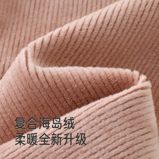 【商场同款】英氏儿童裤子秋季海岛绒休闲女童喇叭裤休闲加绒长裤 商品图1