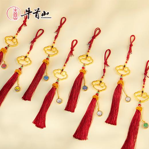 牛首山文创十二生肖八大守护神本命唐卡挂件精致本命年生肖挂饰 商品图1