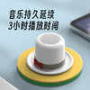 HYUNDAI 磁吸支架蓝牙音箱-YH-F024 商品缩略图2