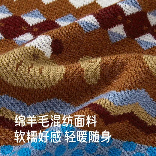 【商场同款】英氏儿童毛衣秋季长袖男童针织衫复古冬季羊毛上衣 商品图1