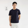 佐丹奴男装刺绣圆领t恤男夏新款黑科技凉感猴子口袋短袖T恤男13025217 商品缩略图7