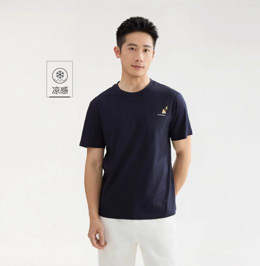 佐丹奴男装刺绣圆领t恤男夏新款黑科技凉感猴子口袋短袖T恤男13025217 商品图7