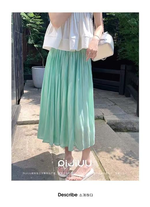 【新品推荐】瑟俪品牌-（套装）143A重工压褶上衣➕流光半裙两件套-喜出 商品图1