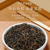 去寻傅世茗芳礼盒桐木关内人工采摘金骏眉茶叶礼盒送长辈高档礼品 商品缩略图3
