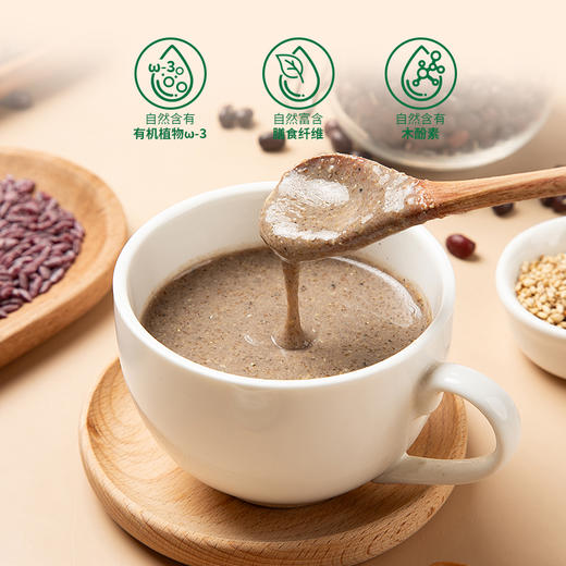 松鼠穿越记有机植物Omega-3 商品图2