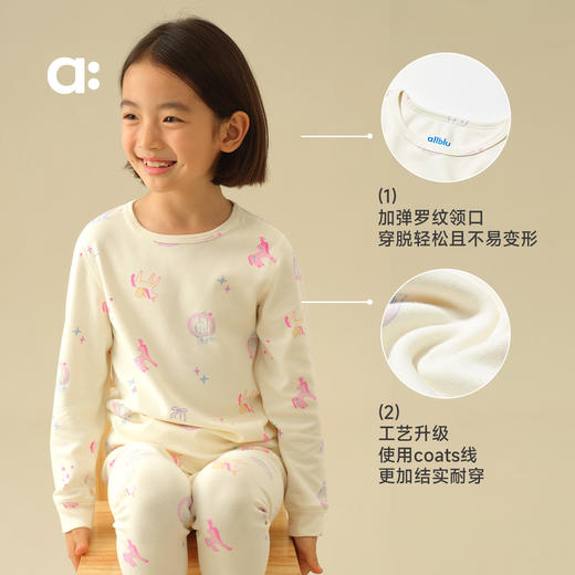 allblu幼岚撸猫棉儿童印花睡衣，儿童家居服套装睡衣套装 商品图3