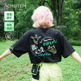 【出游季特惠】ACMEITEM 爱棵米· 户外动物印花圆领T恤短袖GAG3440841E