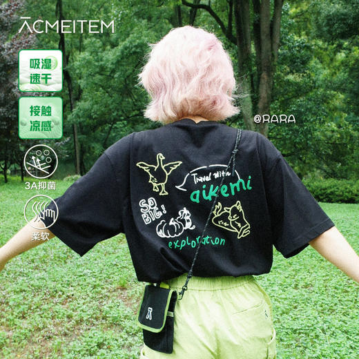 【出游季特惠】ACMEITEM 爱棵米· 户外动物印花圆领T恤短袖GAG3440841E 商品图0