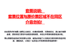 【郑州】2025小沈阳“你们的”巡回演唱会-郑州站  场馆：郑州奥林匹克体育中心 商品缩略图1
