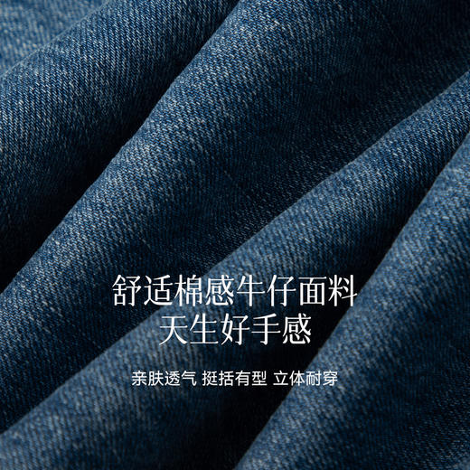 【严选】诗凡黎经典水洗直筒牛仔裤2025秋新款丹宁风高腰显瘦通勤休闲长裤7G7150981 商品图3