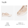 【鎏金岁月】heelz设计师鞋履| 手工编织厚底休闲鞋3.5公分 商品缩略图3
