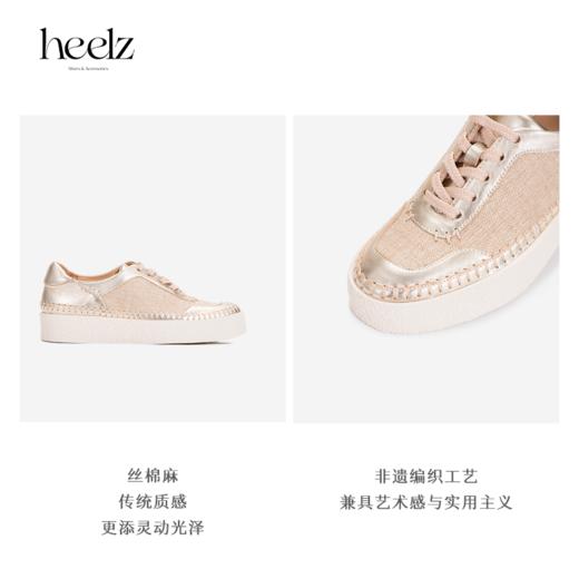 【鎏金岁月】heelz设计师鞋履| 手工编织厚底休闲鞋3.5公分 商品图3