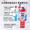 德国进口Theramed护齿达汉高牙膏成人清新洁齿防蛀直立按压式牙膏100ml效期26年6月（下单备注颜色）瓶底轻微破损不影响使用 商品缩略图10