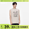 「棉的美学」纯棉痞帅中性坎肩背心男款小狗印花宽松百搭无袖T恤 商品缩略图0