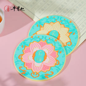 牛首山文创福慧隔热杯垫防烫创意摆件软胶水杯垫礼物旅游纪念品