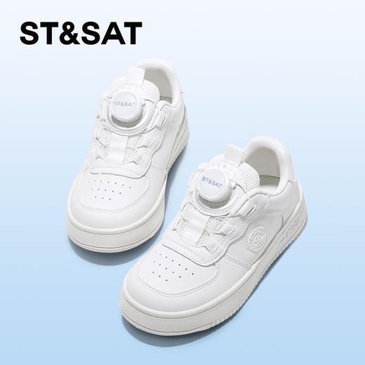 【童鞋】星期六舒适免系带男女童运动板鞋SSD3191U20 商品图4