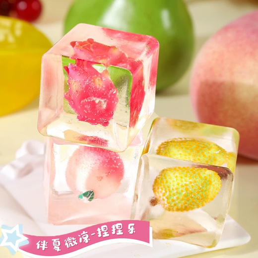冰块水果捏捏 商品图2