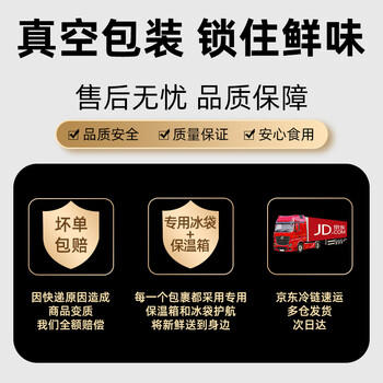 潮兴记黄金鱼豆腐250g 潮汕手打鱼丸火锅丸子 火锅丸料生鲜 关东煮食材 商品图3