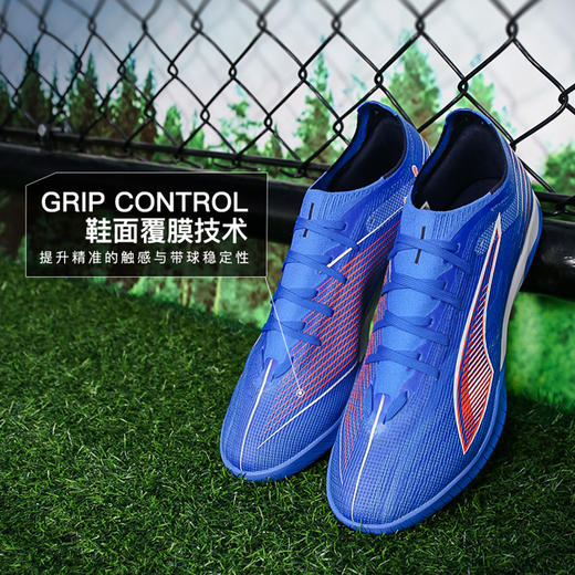 小李子PUMA彪马 ULTRA 6 中端TF碎钉成人足球鞋男108522 01 商品图1