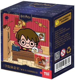 次元盒子系列-哈利波特系列-学院休息室-单盒 商品图0