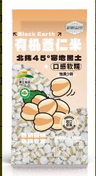 溢田有机薏仁米410g 商品图0