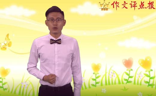 写好小动物的技巧 商品图0