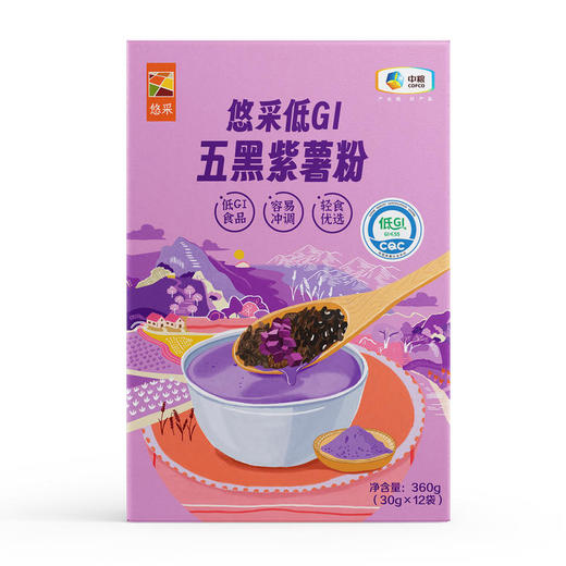中粮悠采低GI五黑紫薯粉360g 商品图3