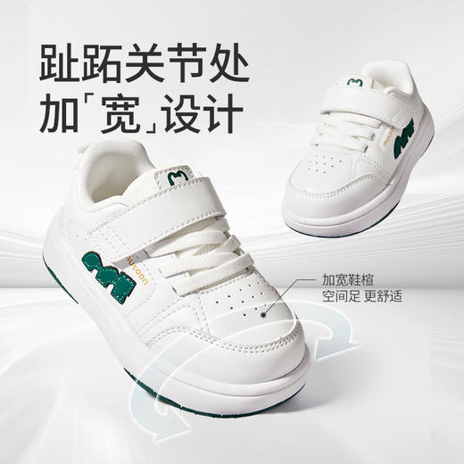 牧童儿童板鞋2025春季新款低帮男童轻便休闲鞋校园小白鞋女童鞋子 商品图3