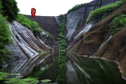 8.19确定出发：郴州马皇丘峡谷、安陵书院、回龙山云海、3天摄影团 商品图5