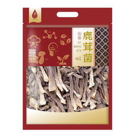 鑫碧源鹿茸菌100g