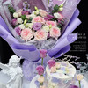 奢华款【紫韵浪漫】9 支粉荔枝 +紫霞仙子*8+ 洋桔梗*10+紫罗兰*2/纪念日浪漫示爱/高端生日惊喜礼/野餐高级花艺/闺蜜高端庆生/自我犒劳治愈/纪念日 商品缩略图1