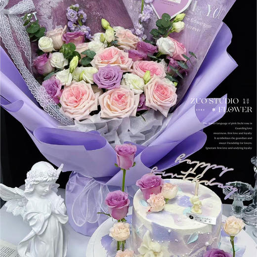 奢华款【紫韵浪漫】9 支粉荔枝 +紫霞仙子*8+ 洋桔梗*10+紫罗兰*2/纪念日浪漫示爱/高端生日惊喜礼/野餐高级花艺/闺蜜高端庆生/自我犒劳治愈/纪念日 商品图1