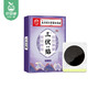南京同仁堂绿金家园三伏保健贴/1组（30贴*2盒）生产日期：25年7月补单专用 商品缩略图5