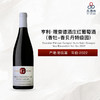 2022 Philippe Gavignet Nuits Saint Georges "Aux Bousselots" 1er Cru 佳维尼酒庄布塞罗（夜圣乔治一级园）红葡萄酒 2022 商品缩略图0