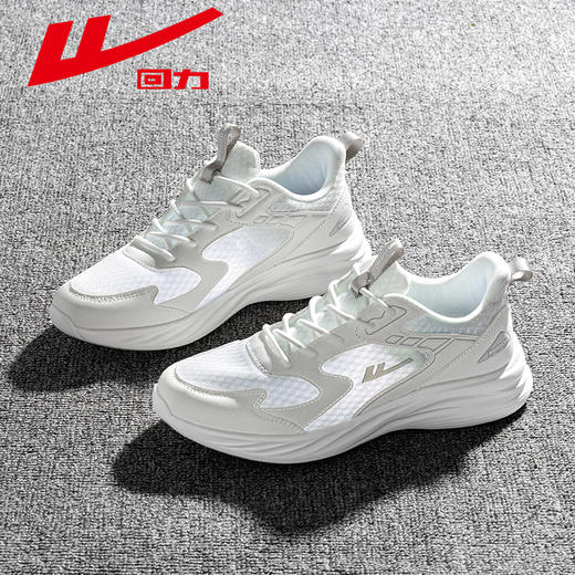 回力跑步鞋男鞋夏季透气2025新款百搭学生网面鞋子男款软底运动鞋WL(AB)-1077透网 商品图6