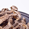 鑫碧源鹿茸菌100g 商品缩略图3