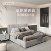 顾家家居整装现代简约 皮艺软床KZ.B1083PQ4&KZ.M9332.H17 - 储物魔方&安睡之星 商品缩略图2