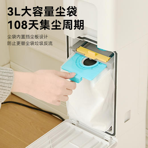 DAEWOO大宇自动集尘无线吸尘器家用大吸力吸猫毛智能基站吸尘机 商品图2