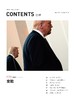 南风窗杂志杂志组合：Trump政治符号学 (25年第9期、25年第11期) 商品缩略图1