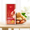 【中国农垦】九三精选优榨花生油（马口铁）1.5L 商品缩略图4