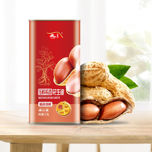 【中国农垦】九三精选优榨花生油（马口铁）1.5L 商品图4