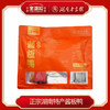 【湖南特产老字号】金湘权 经典卤味手撕酱板鸭 327g/袋 正宗湖南特产 商品缩略图0