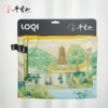 牛首山文创LOQI联名牛首四季系列通勤百搭多功能单肩包男女同款 商品缩略图2