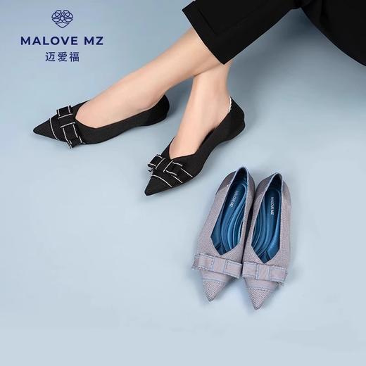 王妃鞋MALOVE MZ法式优雅24P20-5/BT157A浅口尖头单鞋 商品图3