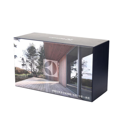 【分仓直发包邮】伊莱克斯多功能咖啡/泡茶/冷萃一体机EGCM7010 商品图3