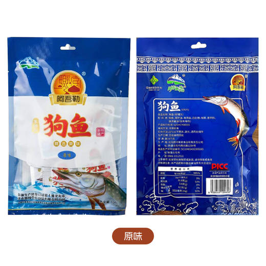 阿吾勒·狗鱼条软罐头108克*3 袋  新疆阿勒泰特产 精选野生狗鱼 肉质紧实 商品图1