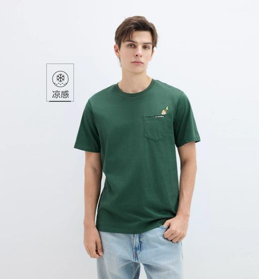 佐丹奴男装刺绣圆领t恤男夏新款黑科技凉感猴子口袋短袖T恤男13025217 商品图5