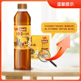 【中国农垦】九三品油坊三级大豆油400ML