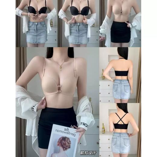 【GZ】无忧购前扣美背防滑内衣五种穿法可拆卸肩带217（截单后3-5天发货) 商品图1