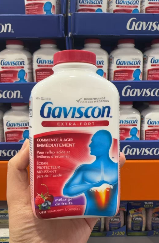 加拿大Gaviscon嘉胃斯康缓解胃灼热胃酸咀嚼片150粒温哥华直邮